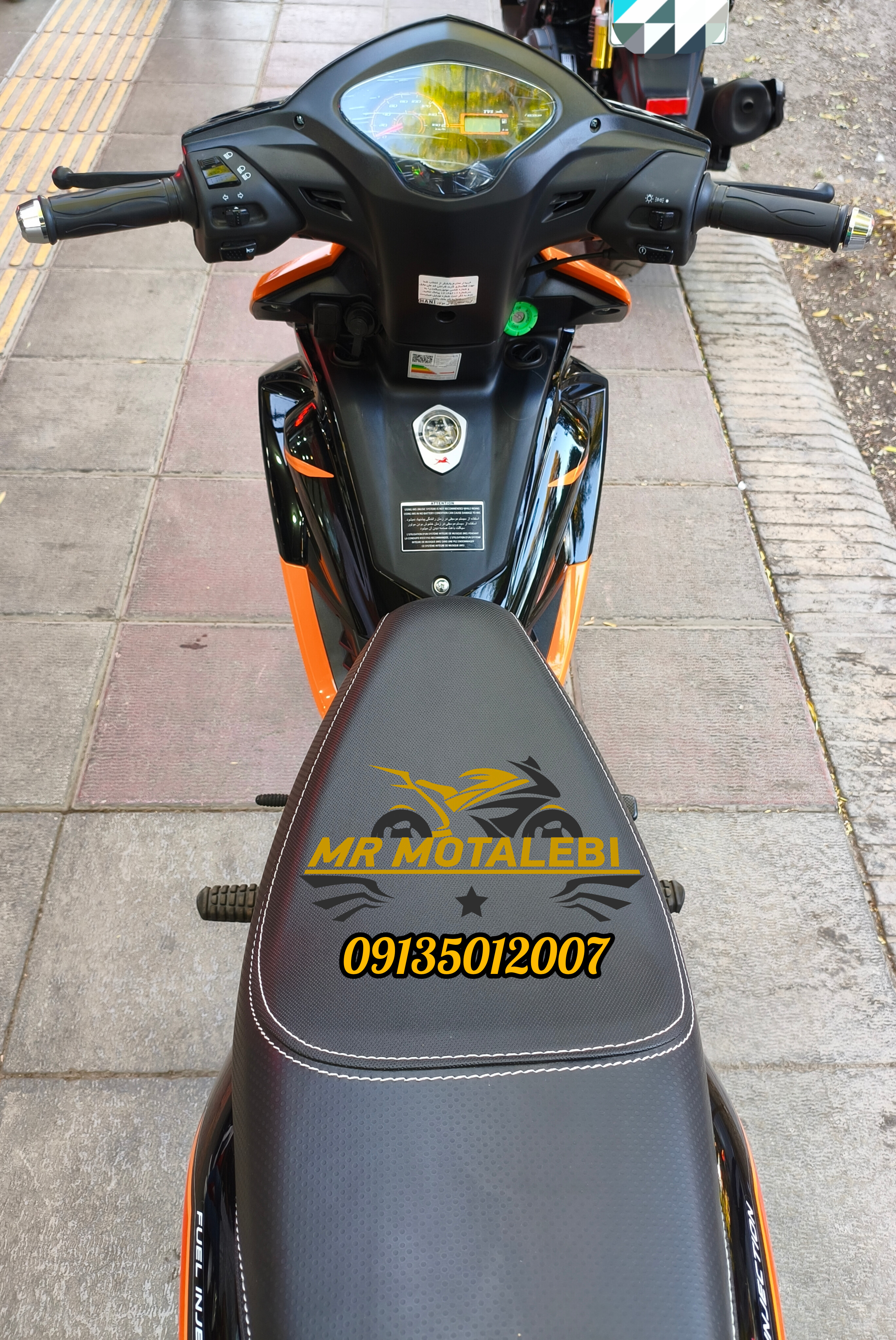 موتور سیکلت تی وی اس راکز125CC صفر 1405