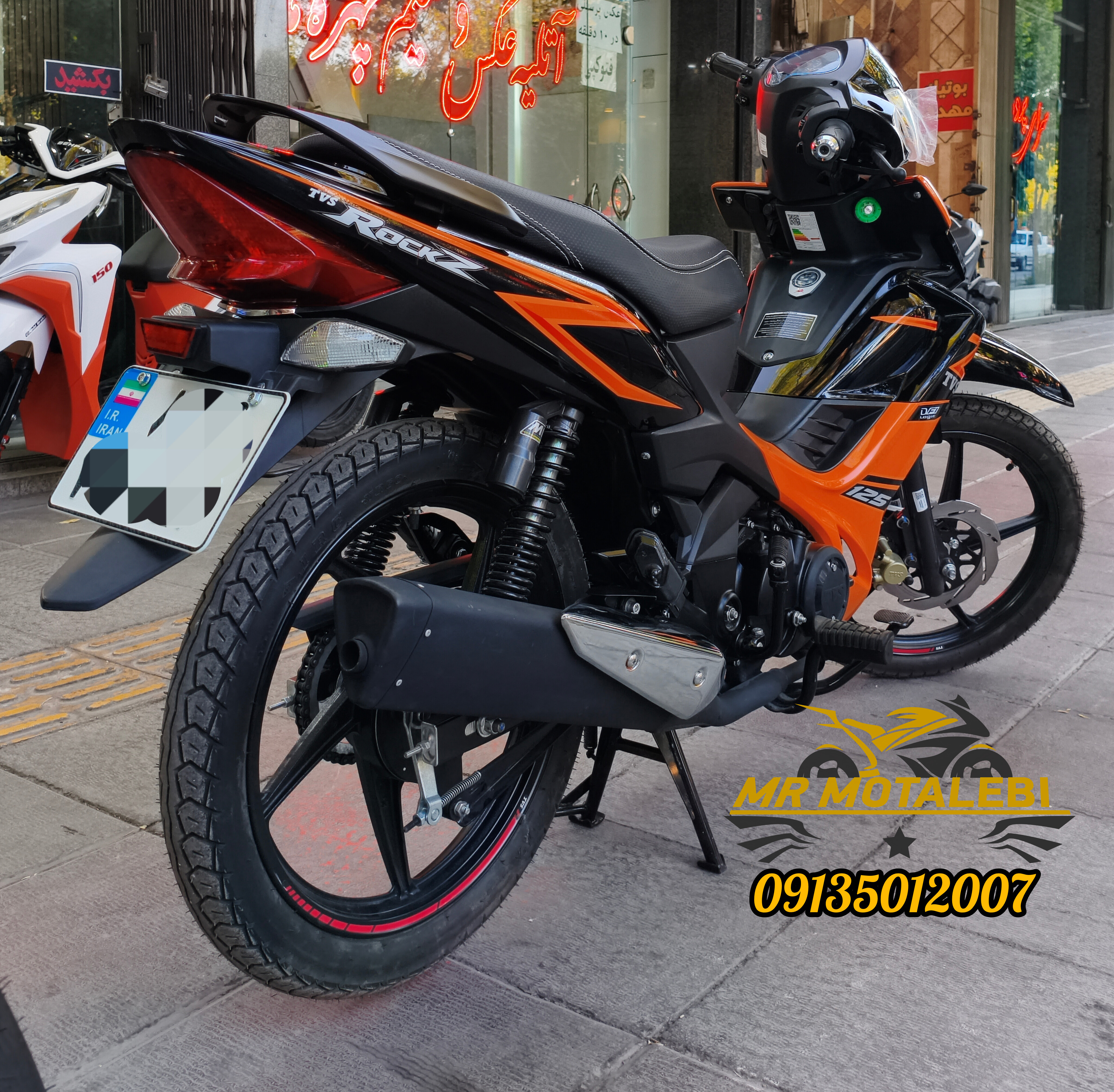 موتور سیکلت تی وی اس راکز125CC صفر 1405