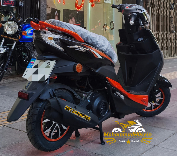 موتور سیکلت اسکوتری پیشرو 110 1405