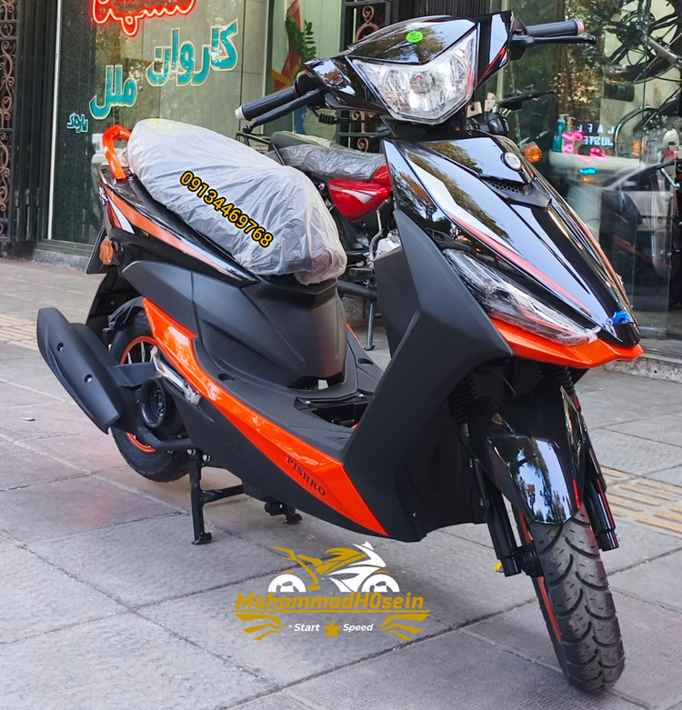 موتور سیکلت اسکوتری پیشرو 110 1405
