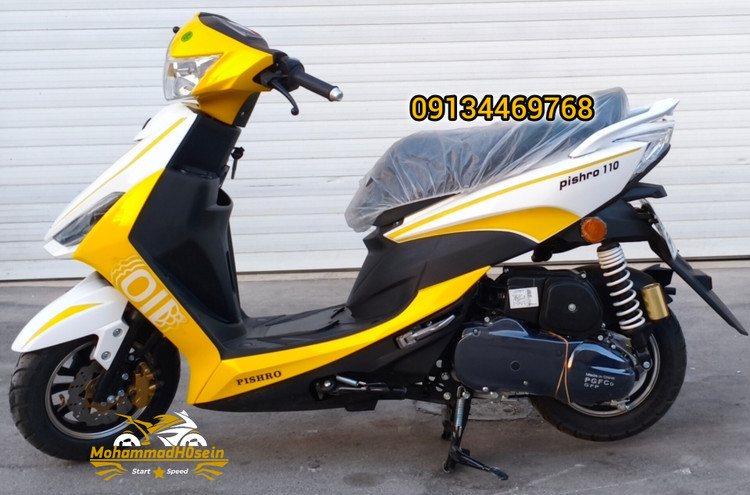 موتور سیکلت اسکوتری پیشرو 110 1405