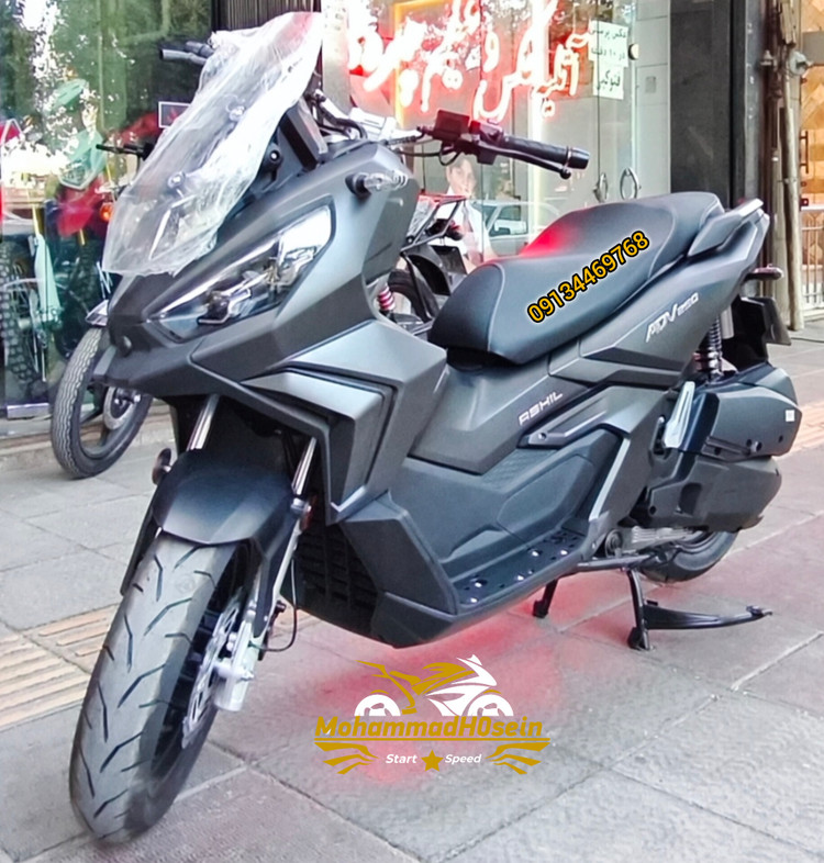 موتور سیکلت آشیل ADV 250مدل 1405 ترمز ABS فول