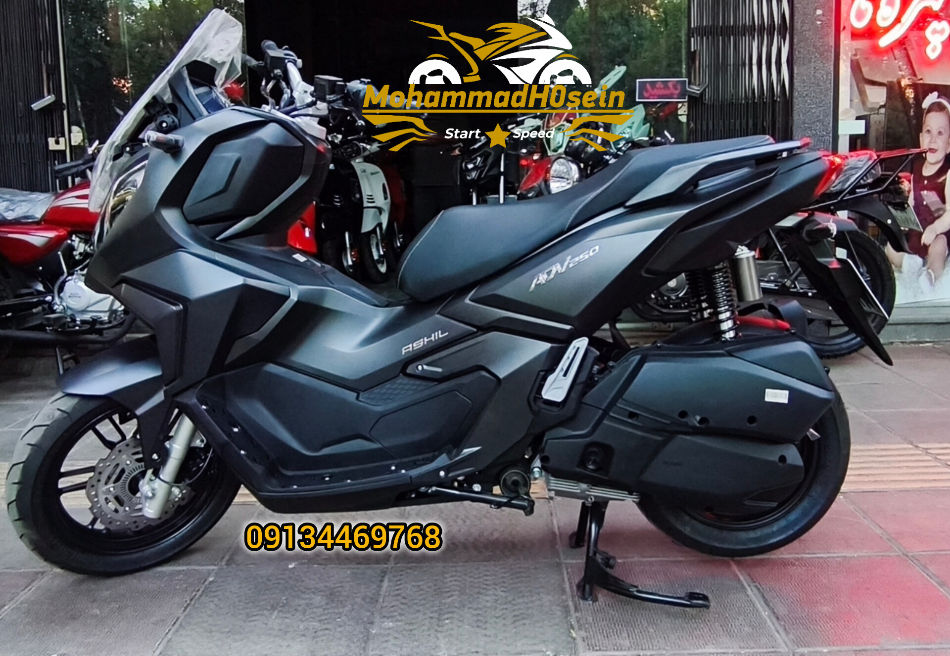 موتور سیکلت آشیل ADV 250مدل 1405 ترمز ABS فول