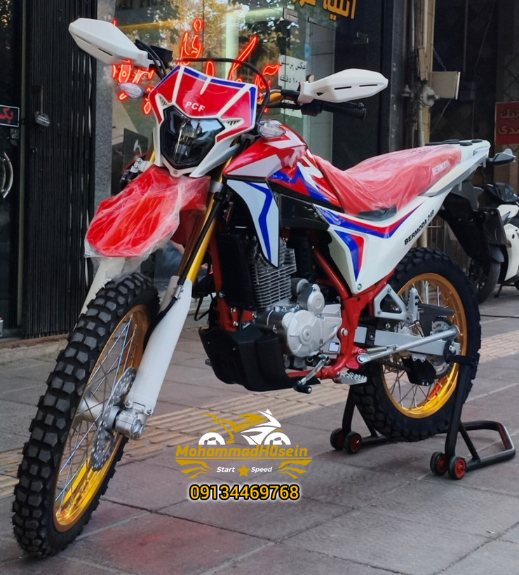 موتور سیکلت تریل برمودا XR 250CC مدل1404 ترمز ABS رادیات روغن