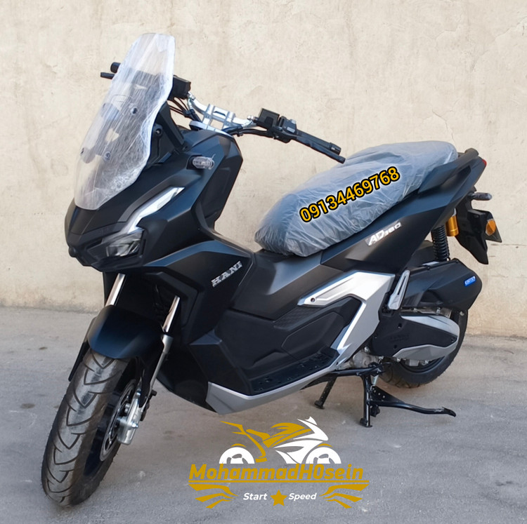 موتور سیکلت طرح ADV هانی 180 (رادیات دار) صفر مدل 1404