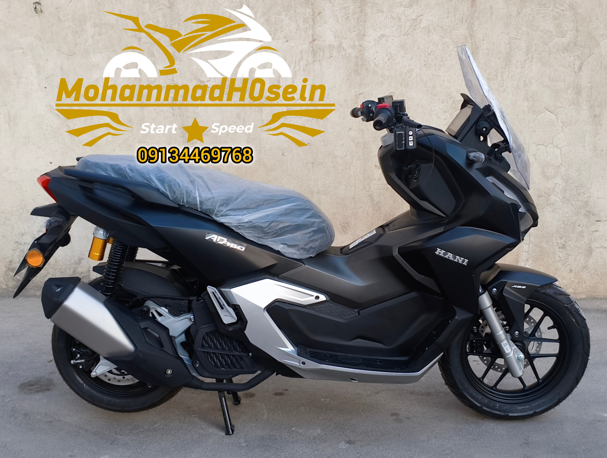 موتور سیکلت طرح ADV هانی 180 (رادیات دار) صفر مدل 1404