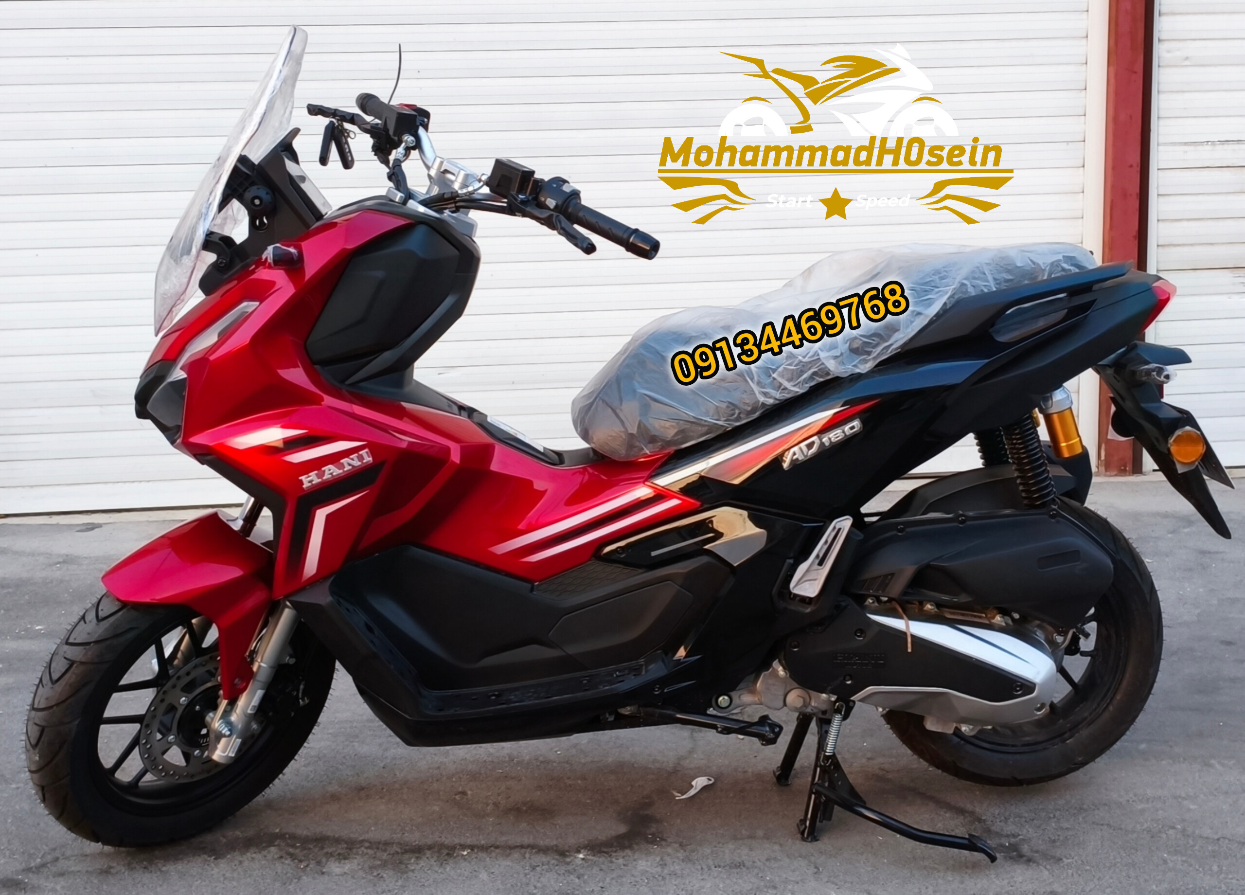 موتور سیکلت طرح ADV هانی 180 (رادیات دار) صفر مدل 1404